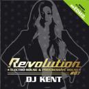 【￥↓】 DJ KENT / Revolution #7