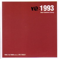 【￥↓】 DJ TAMA / BEAT EMOTION LIBRARY re:1993