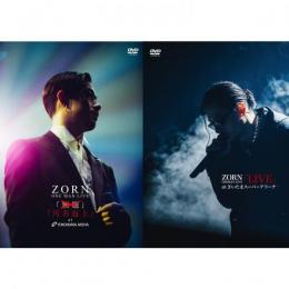 ZORN / LIVE at さいたまスーパーアリーナ + 汚名返上 at YOKOHAMA ARENA [初回限定盤(2DVD)]