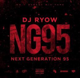 【￥↓】 DJ RYOW / NEXT GENERATION 95