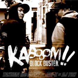 【￥↓】 BLOCK BUSTER / KA-BOOOOM!!!!