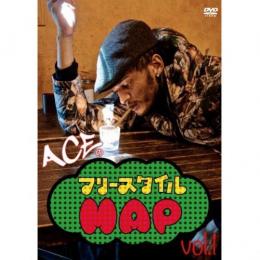 【￥↓】 ACE / ACE のフリースタイルMAP! vol.1 東京イベント潜入編!