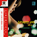 DJ KAZZMATAZZ / JAPANESE GIRL VOL.8 [CD]