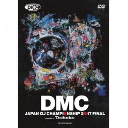 【￥↓】 V.A / DMC JAPAN DJ CHAMPIONSHIP 2017 FINAL [DVD]