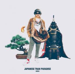 【DEADSTOCK】 SOCKS / JAPANESE THAN PARADISE