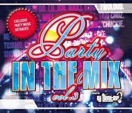 【￥↓】 DJ TENTEN / PARTY IN THE MIX Vol.3