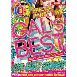 【￥↓】 DJ★Sparks / Gal’s Best 2018 Early Summer (3DVD)