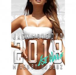 DJ COUZ / Jack Move DVD 2018 1st Half