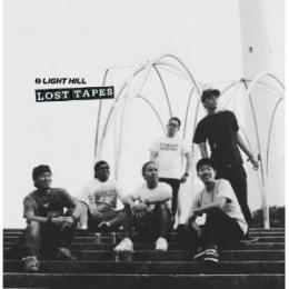 Light Hill / Lost Tapes