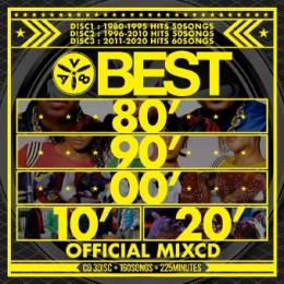AV8 ALL DJ'S / BEST 80' 90' 00' 10' 20' -OFFICIAL MIXCD- (3CD)