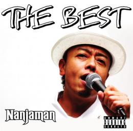 NANJAMAN / THE BEST