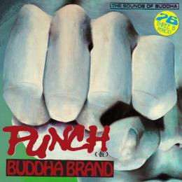 【DEADSTOCK】 Buddha Brand / PUNCH(仮) [7inch]