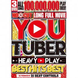 【￥↓】 DJ Beat Controls / You Tuber Heavy Play Best Hits Best (3DVD)