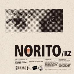 KZ (梅田サイファー) / NORITO
