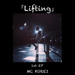 MC KUREI / Lifting