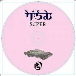 【CP対象】 DJ HIKARU / がらむSUPER - まさらNATURAL (2CD)