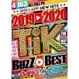 【￥↓】 DJ★Scandal! / 2019～2020 Tik Buzz Best (4DVD)