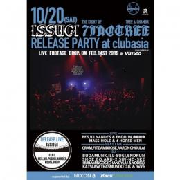 【CP対象】 ISSUGI / THE STORY OF 7INCTREE “TREE&CHAMBR” RELEASE LIVE DVD