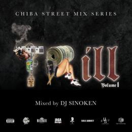 DJ SINOKEN / Trill volume.1