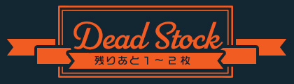 Deadstock