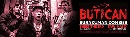 BURAKUMAN ZOMBIES
