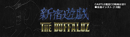 �S �~ THE BUFFALOZ