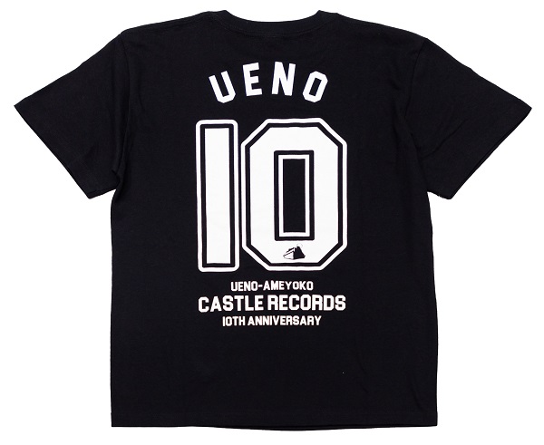 castle-10th-ueno-bl3.jpg