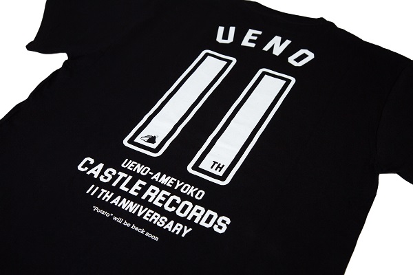castle-11th-ueno-blw600-4.jpg