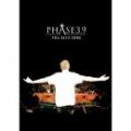 【DEADSTOCK】 THA BLUE HERB / PHASE 3.9