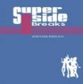 MURO / SUPER B-SIDE BREAKS [CD]
