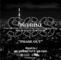 【DEADSTOCK】 Mr.Itagaki a.k.a Ita-Cho / Bambu Solid State Survivor "Phase Out"