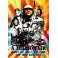 【￥↓】 【DEADSTOCK】 DJ SOULJAH / A MILLION AIR -BEST OF 2014 1ST HALF- HIPHOP EDITION