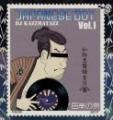 DJ KAZZMATAZZ / JAPANESE BOY