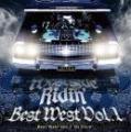DJ COUZ / Best West Vol.1