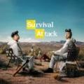餓鬼レンジャー / Survival Attack [12inch] <送料無料>