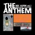IMUHA BLACK × DJ SKI MASK / THE ANTHEM VOL.1