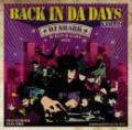 DJ SHARK / BACK IN THE DAYS Vol.2