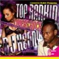 DJ KENNY / TOP RANKIN -LOVERS ROCK-