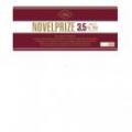 DJ FUJI / Novel Prize 3.5 [CD]