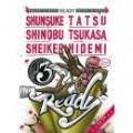 DJ SHUNSUKE,DJ SHINOBU,DJ SHEIKER,DJ TATSU,DJ TSUKASA,DJ HIDEMI / READY vol.3 (2CD)