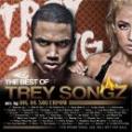 DIG DA SOUTHPOW / THE BEST OF TREY SONGZ