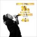 STEPH POCKETS / GOLD ROSE 10th Anniversary Mix - mixed by DJ bara