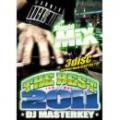 DJ MASTERKEY / Stupid Mix “THE BEST of 2011” (3CD)