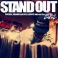 CARREC / STAND OUT -WORK,REMIX & EXCLUSIVE-