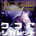 【DEADSTOCK】 Mr.Smile From White Wood / ココアシガレット