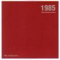 【￥↓】 DJ SEIJI / BEAT EMOTION LIBRARY 1985