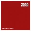 【￥↓】 DJ TAMA / BEAT EMOTION LIBRARY 2000