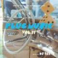 DJ ICE-G / PLUG MUSIC vol.11