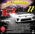 DJ TOMIKEN / Ridin'11