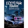 DJ COUZ / Westside Ridin' DVD 2019